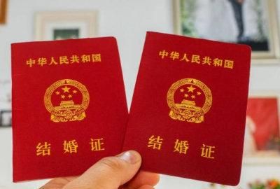 “520”结婚登记预约爆满 深圳民政局最新提醒来了