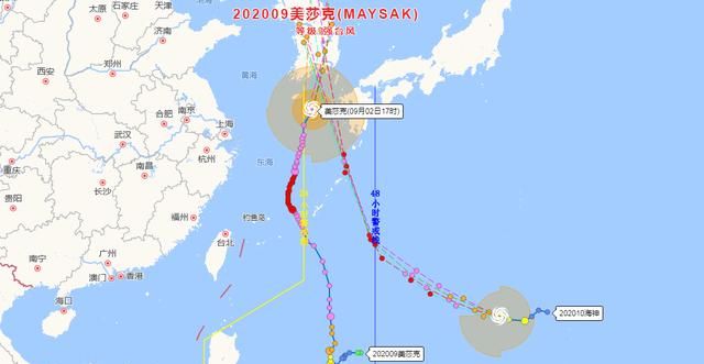 美莎克台风和海神台风图1