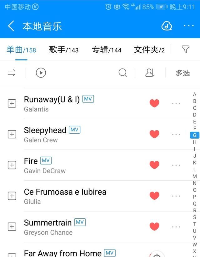 好听的英语歌曲，有哪些好听的英文歌曲图6