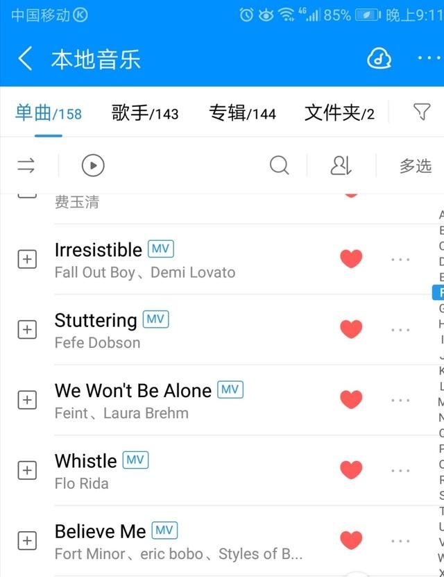 好听的英语歌曲，有哪些好听的英文歌曲图8