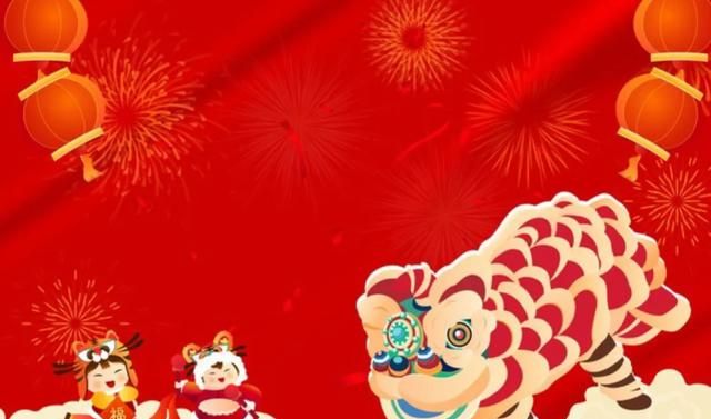 新颖一点的新年祝福图5