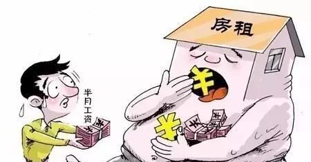 在苏州租房子要注意什么图7