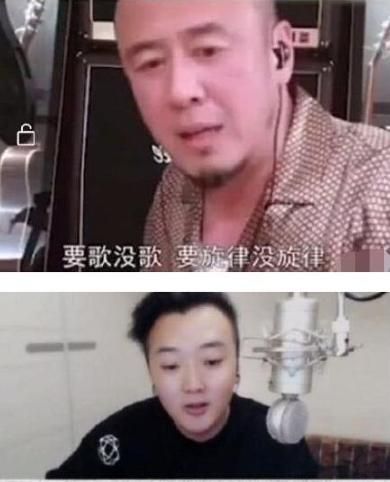 杨坤被粉丝要求唱惊雷图4