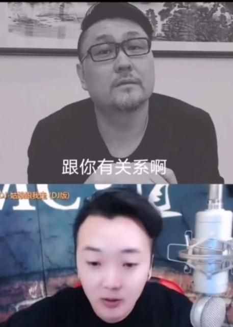 杨坤被粉丝要求唱惊雷图5