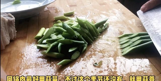 哪个菜最能代表川菜,淮扬菜川菜十大代表菜图6