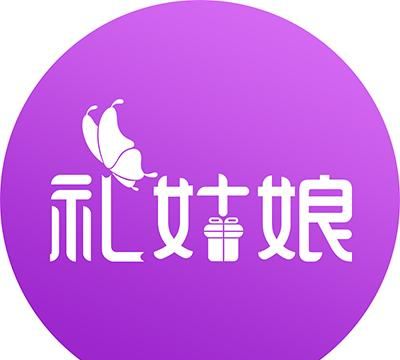 情人节送什么礼物给男朋友更好呢图3