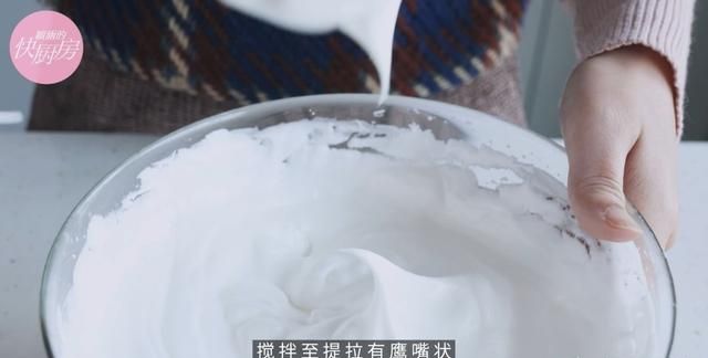 戚风蛋糕是不是最好吃的蛋糕,戚风蛋糕用什么油最好吃图7