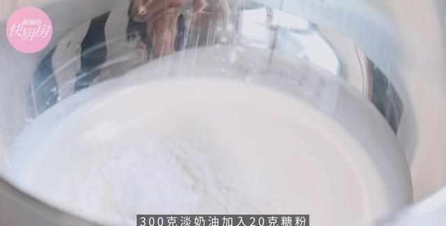 戚风蛋糕是不是最好吃的蛋糕,戚风蛋糕用什么油最好吃图14