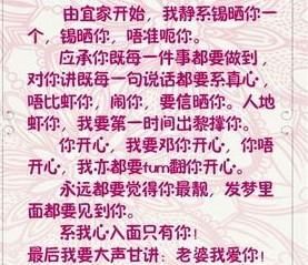 对于离婚大家都是怎么看待的呢(真正的离婚是闹还是悄然无声)图2