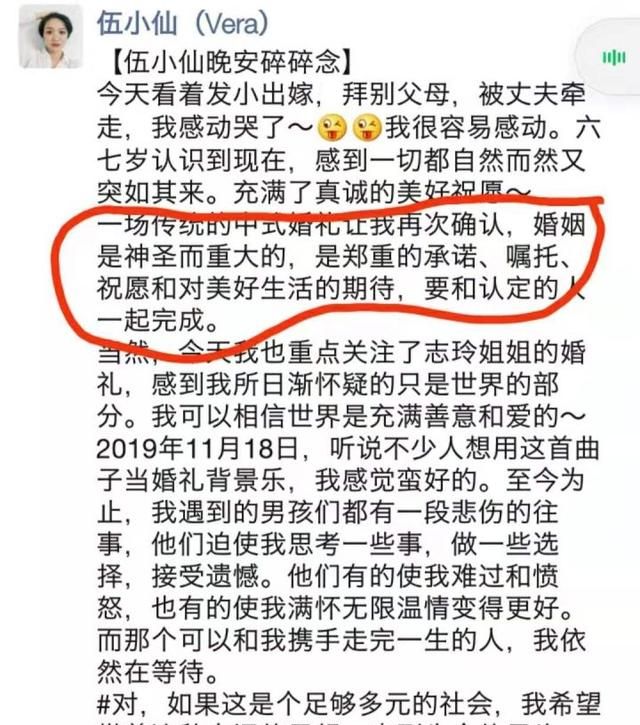 有哪些婚礼细节让你看了想结婚(35个经典婚礼细节)图3