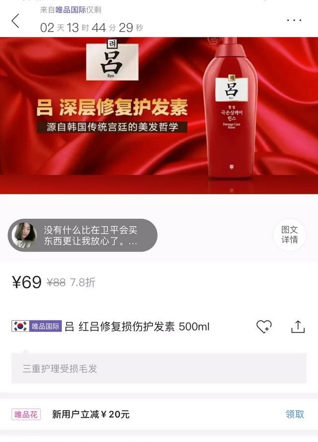 女生是怎样一步一步变美的图1