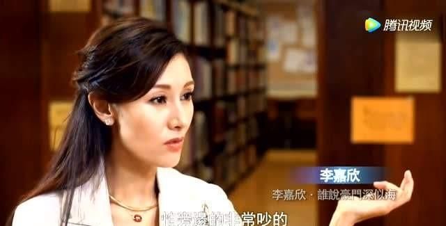 为什么说伊能静很旺丈夫秦昊(如何评价伊能静和秦昊的夫妻关系)图7