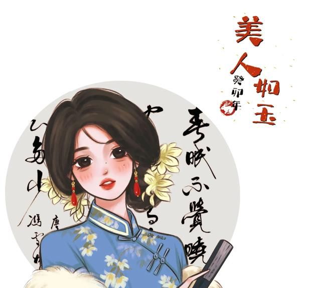 古风动漫女生头像 唯美 侧脸,唯美古风动漫女生头像图54